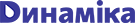 dynamica-logo